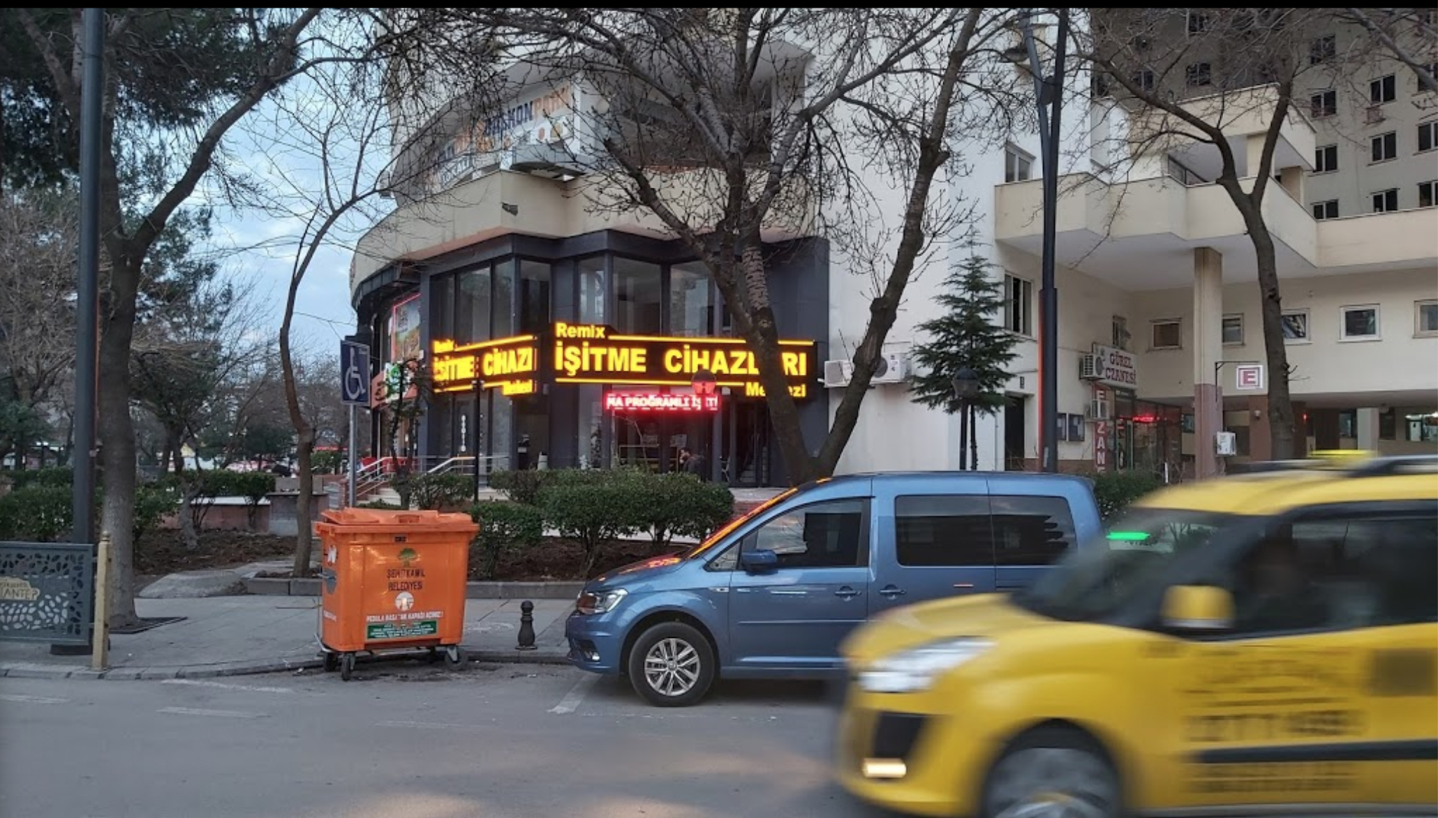 Hakkımızda
